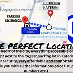 Filoxenia Apartament