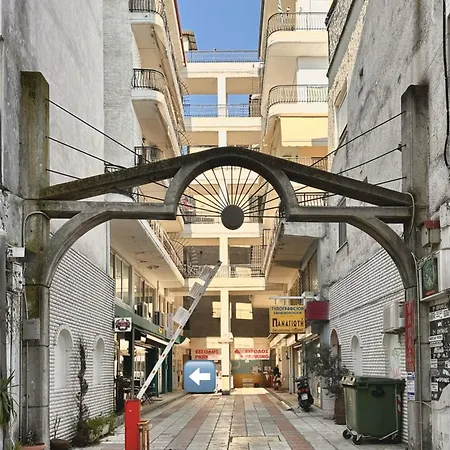 Filoxenia * Kateríni