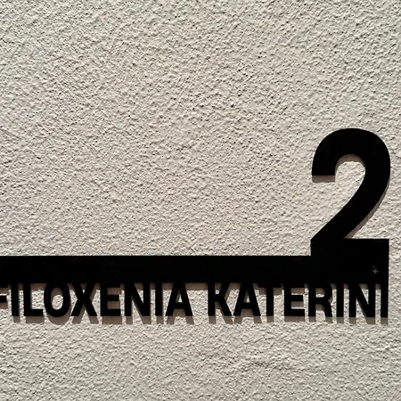Filoxenia Kateríni