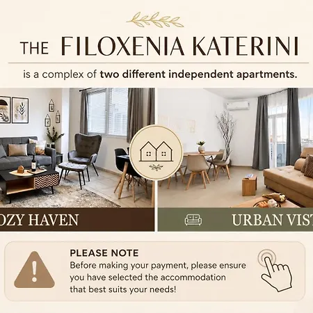 Filoxenia Apartament Kateríni