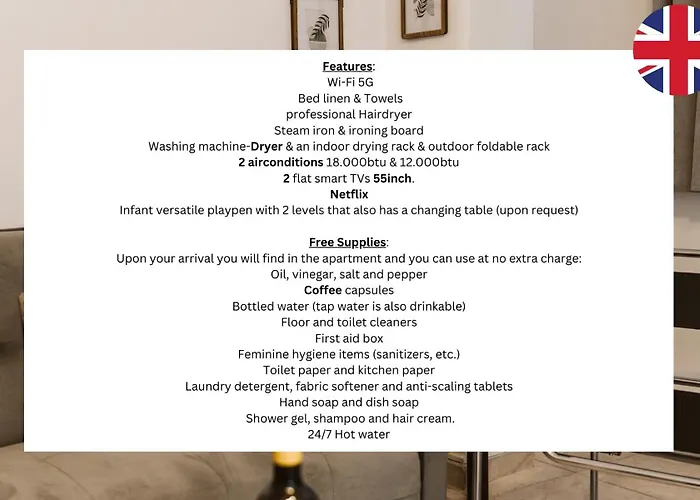 Filoxenia Apartament Kateríni